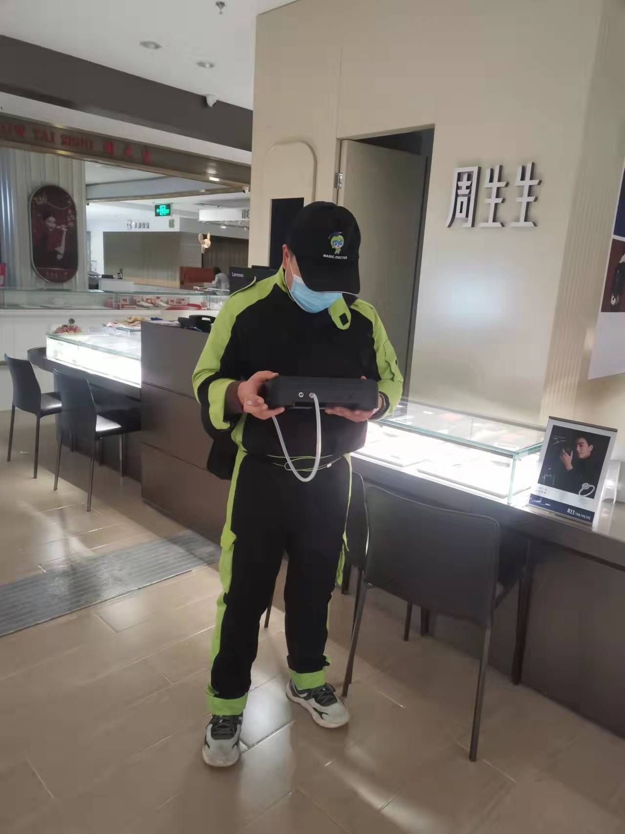千阳开元商城周生生珠宝店 测甲醛 甲醛检测公司